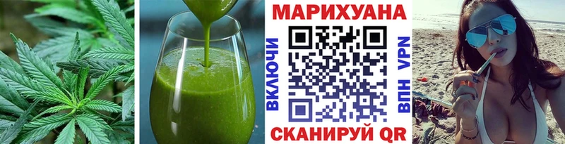 как найти закладки  Верхний Уфалей  Еда ТГК марихуана 