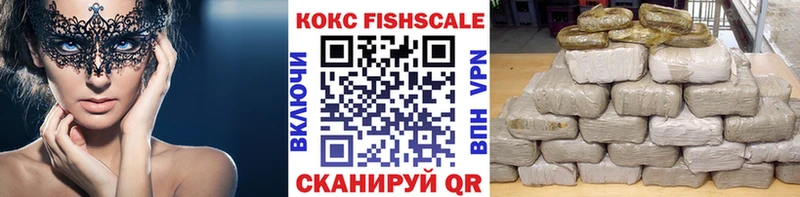 Cocaine Колумбийский Верхний Уфалей
