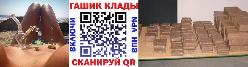 ГАШ AMNESIA HAZE  blacksprut вход  Верхний Уфалей 