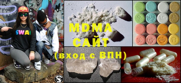 мдпв Верея