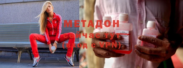 мдма Бабаево