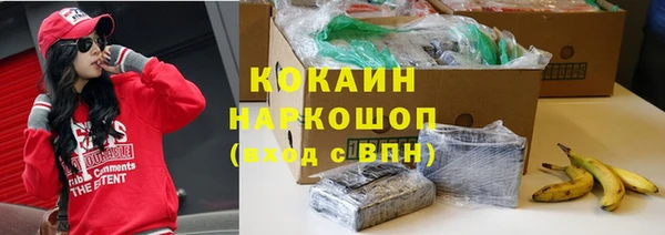 гидра Верхнеуральск