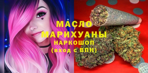 спиды Беломорск