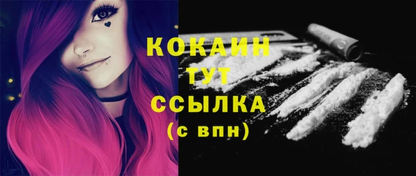 a pvp Верхний Тагил