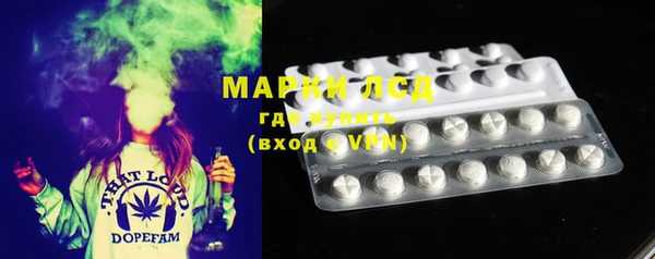 мефедрон VHQ Бородино