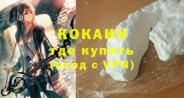 a pvp Верхний Тагил