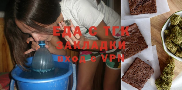 мдпв Верея