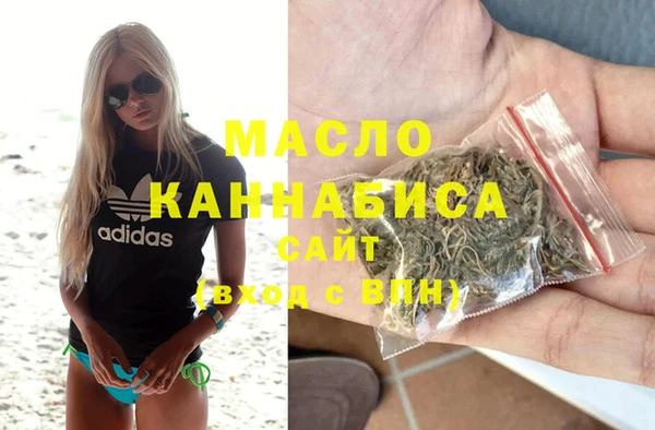 мдпв Верея