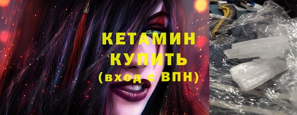 a pvp Верхний Тагил