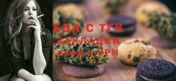 гидра Верхнеуральск