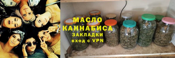 a pvp Верхний Тагил