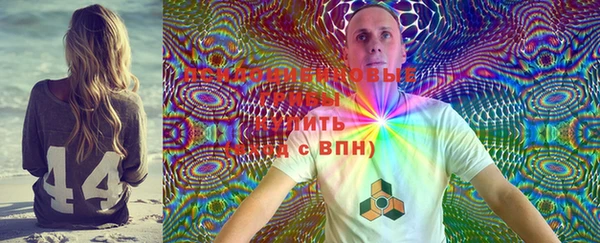 героин Аша