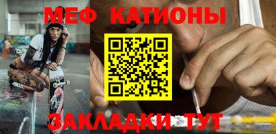 твердый Канаш