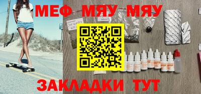дживик Камышлов