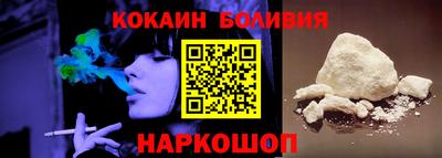 мдма Ипатово