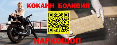 ALPHA-PVP Ирбит