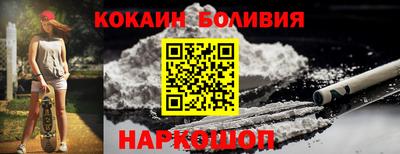 ALPHA-PVP Ирбит