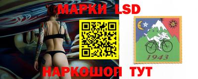 мдма Ипатово