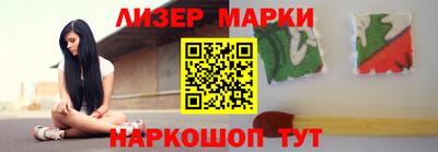 ALPHA-PVP Ирбит