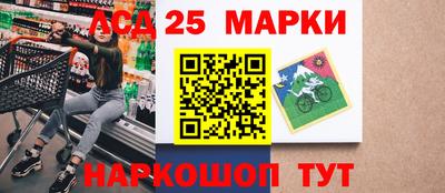 кокаин VHQ Изобильный
