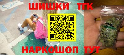 твердый Канаш