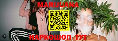 мдма Ипатово