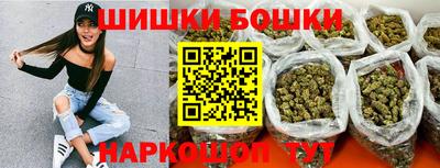 мдма Ипатово