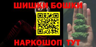 твердый Канаш