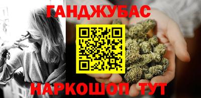 ALPHA-PVP Ирбит