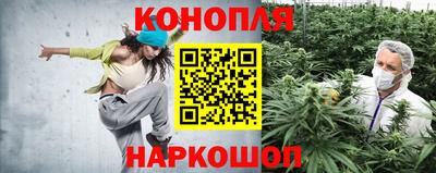 мдма Ипатово