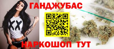 кокаин VHQ Изобильный