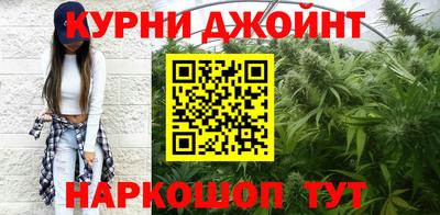 ALPHA-PVP Ирбит