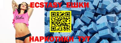 дживик Камышлов