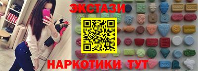 твердый Канаш