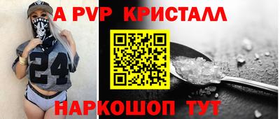 кокаин VHQ Изобильный
