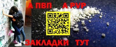 мдма Ипатово