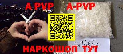 кокаин VHQ Изобильный
