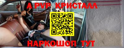 дживик Камышлов