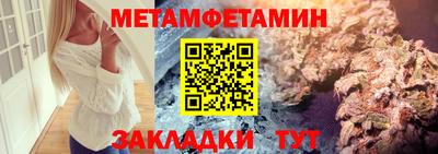 ALPHA-PVP Ирбит