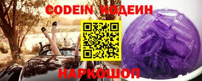 дживик Камышлов