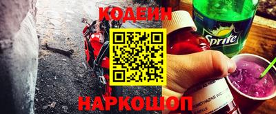 ALPHA-PVP Ирбит