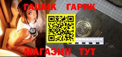 ALPHA-PVP Ирбит
