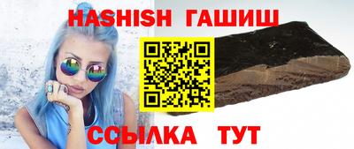 ALPHA-PVP Ирбит