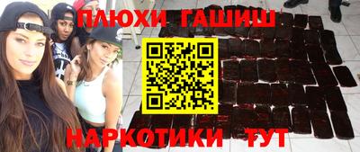 кокаин VHQ Изобильный