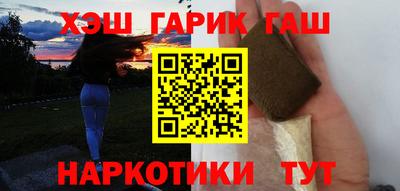 кокаин VHQ Изобильный