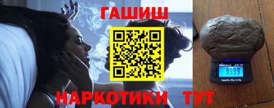кокаин VHQ Изобильный