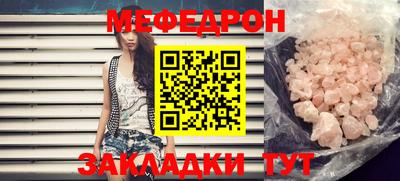 дживик Камышлов