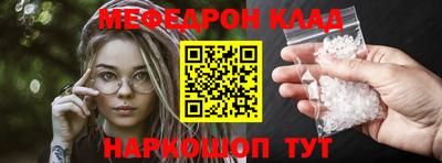 кокаин VHQ Изобильный