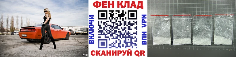 МЕТАМФЕТАМИН Methamphetamine Верхний Уфалей