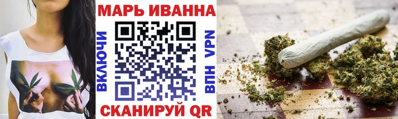 купить наркоту ОМГ ОМГ ТОР Бошки Шишки план Верхний Уфалей